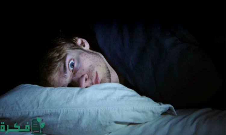 هل هناك سورة تمنع الكوابيس