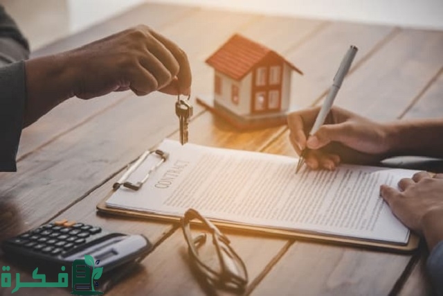 هل يحق للبنك الخصم من بدل الايجار في الكويت وأهم الشروط