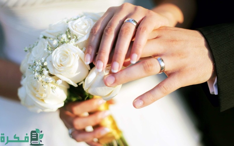 هل يستطيع السعودي الزواج من باكستانية