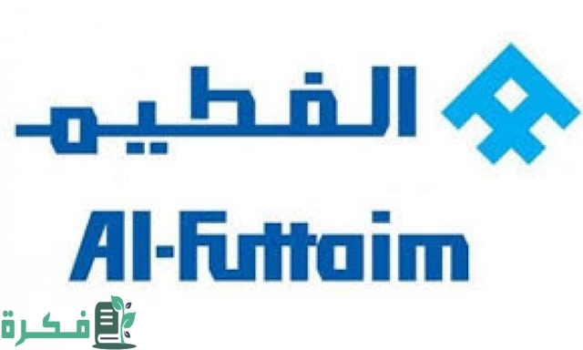 أعلى الشركات رواتب في الإمارات