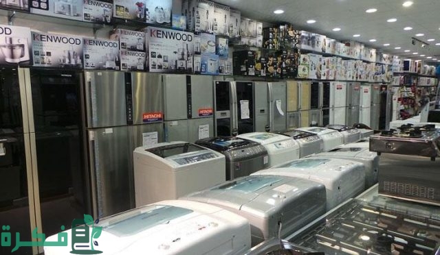 أفضل 15 مشروع ب 5 مليون 2024