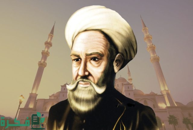 ما الفرق بين الفلسفة اليونانية والفلسفة الإسلامية؟