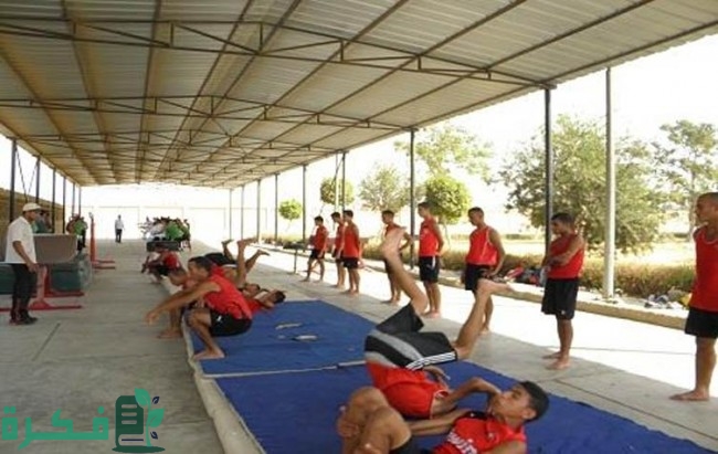 رابط تسجيل قدرات تربية رياضية