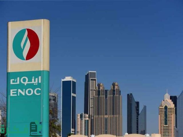 أفضل 15 شركة بيع وشراء النفط الخام ومشتقاته