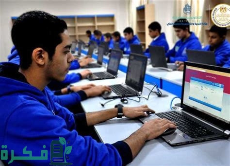 تنسيق الثانوية العامة العام الماضي علمي رياضة 2022