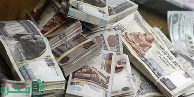 أفضل 15 مشروع ب 5 مليون 2024