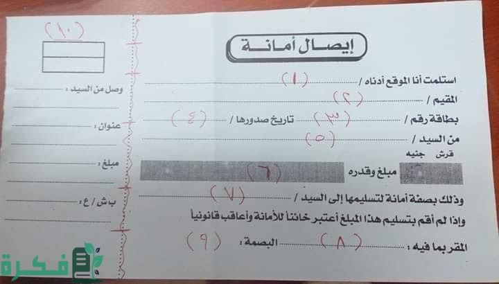 images 2023 08 16T013040.224