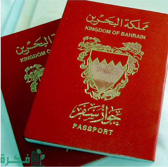 images 2023 08 18T013342.711