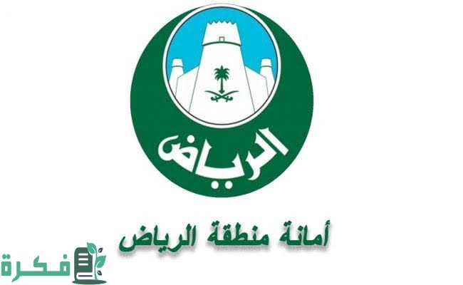 images 2023 08 18T015007.766