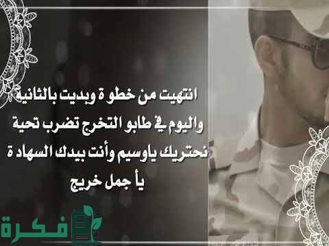 images 2023 08 18T231218.367