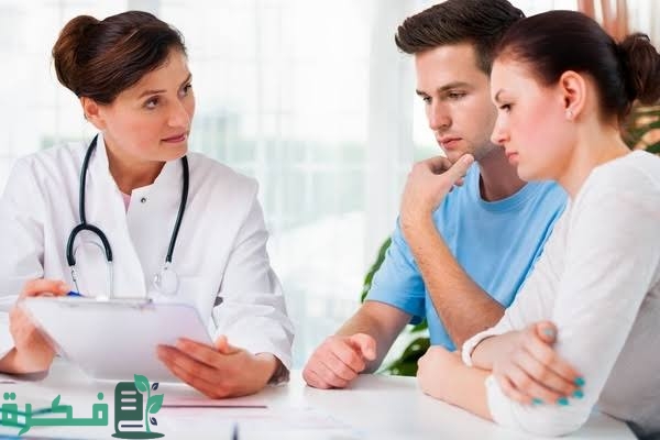 متى يكون تحليل الزواج غير مطابق 6 images 2023 08 26T005413.656