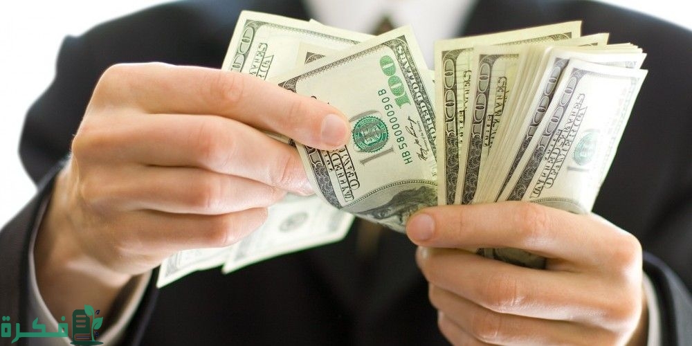 أفضل استثمار وقت التضخم أفضل استثمار وقت التضخم