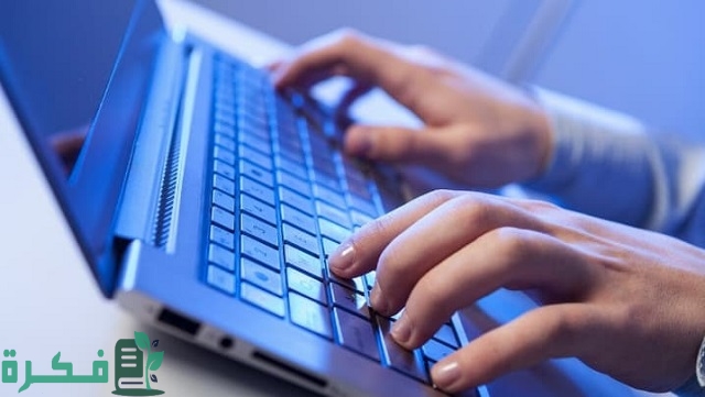 استعلام عن تغيب بالرقم المدني مدينة الكويت وخطوات تقديم طلب إلغاء تصريح عمل