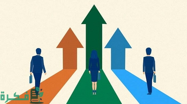 تحميل الدليل المساعد لاجتياز مقابلة الوظائف الإشرافية pdf