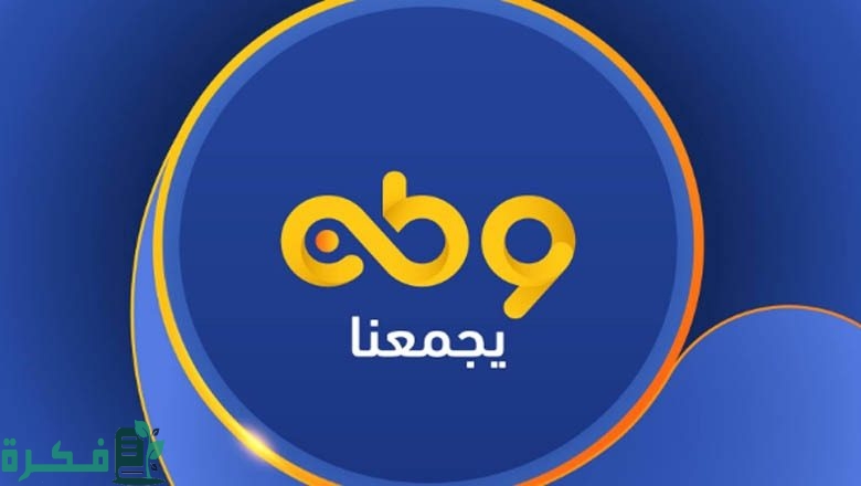 تردد قناة وطن العراقية