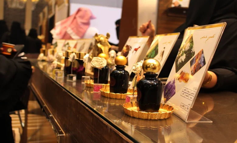 حجز معرض العطور واجهة الرياض