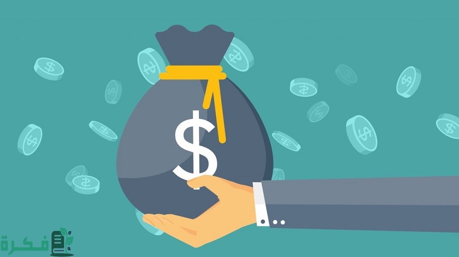 دخل يومي 200 ريال