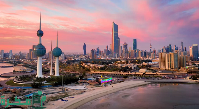 رابط استخراج الرقم المدني بالرقم الموحد e.gov.kw