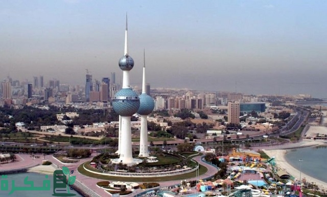 رابط الاستعلام عن الرقم المدني بالرقم الموحد للوافدين e.gov.kw طريقة استعلام