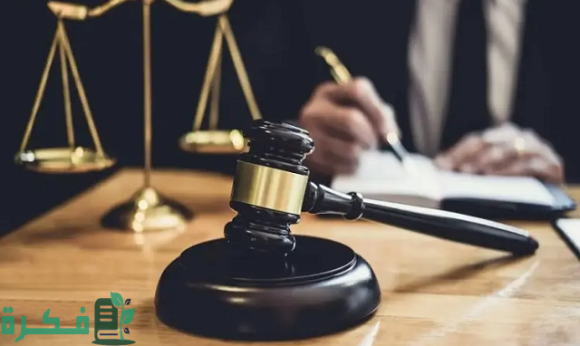 رابط موقع جمعية المحامين الكويتية kuwaitlawyers.com رابط موقع جمعية المحامين الكويتية kuwaitlawyers.com