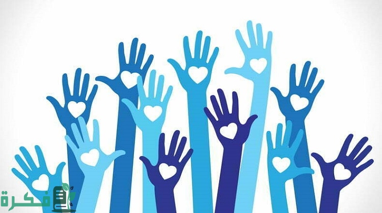 رقم جمعية الصداقة الكويتية الانسانية وطرق التواصل