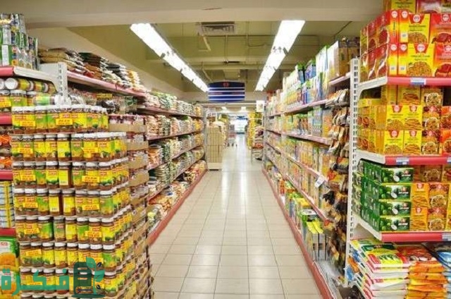 قائمة عروض جمعية وزارة الدفاع التعاونية الكويت