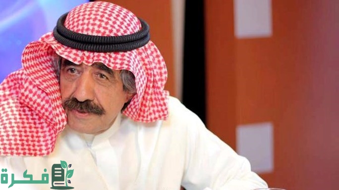 كم هو عمر محمد الطويان