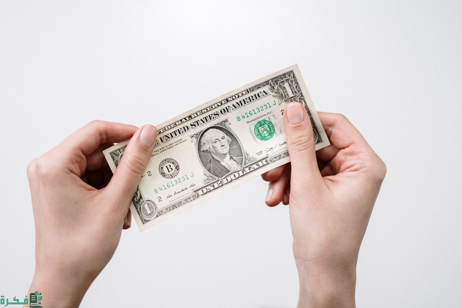 كيف تسترد فلوسك من الشخص المستلف منك