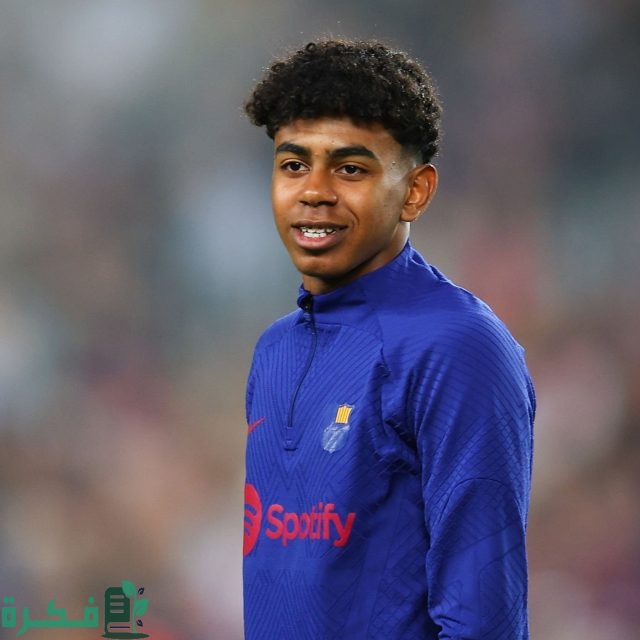 من هو لامين يامال ويكيبيديا