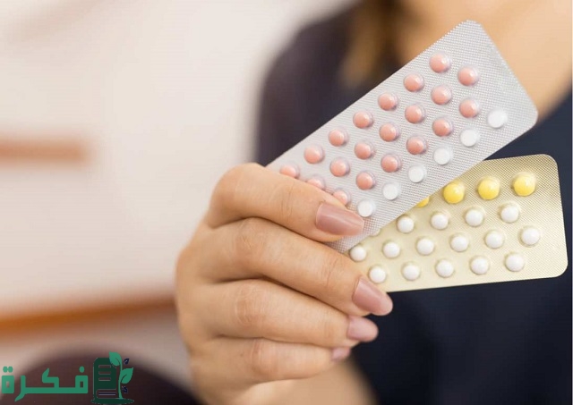 اضرار أخذ حبوب منع الحمل بدون ترتيب مسبق 8 ما ضرر أخذ حبوب منع الحمل بدون ترتيب؟
