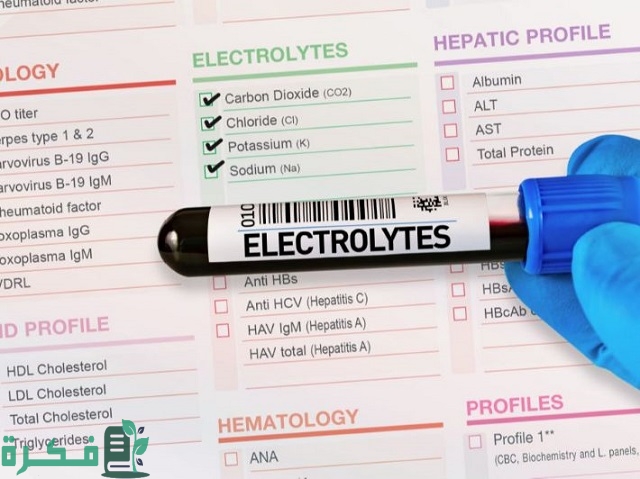 اسم تحليل الأملاح في البول 10 ما هو اسم تحليل الأملاح في البول؟