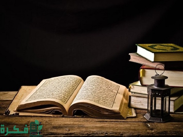 ما هي قصة الإمام مالك وزوجته والدقيق؟ ما هي قصة الإمام مالك وزوجته والدقيق؟