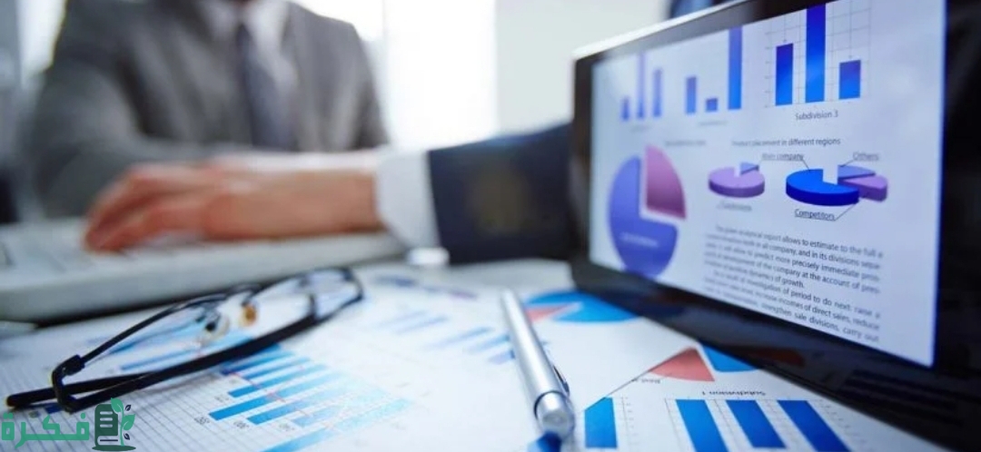 مرتب باحث سجل تجاري