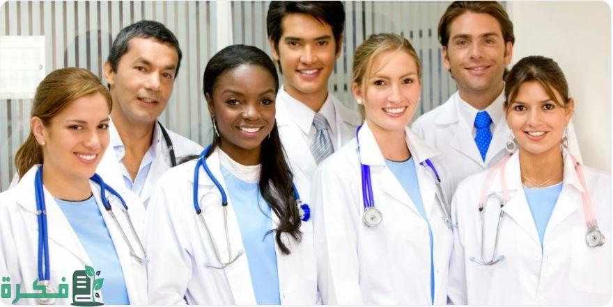 منح لدراسة الطب في السعودية لغير السعوديين
