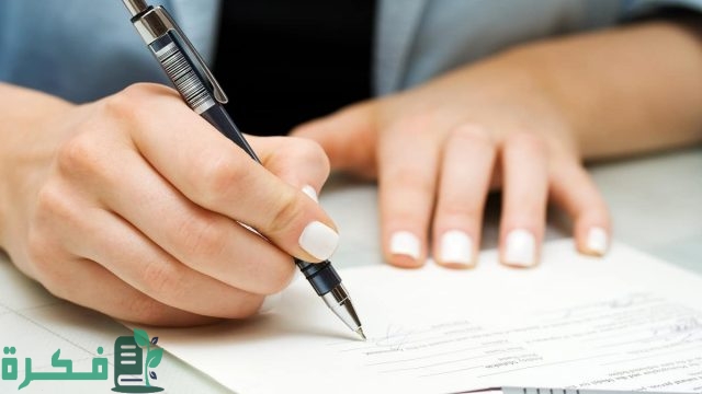 نموذج كشف حساب بنك الراجحي