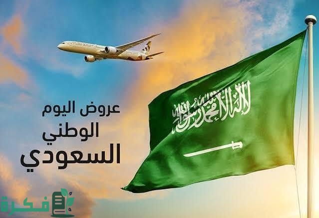 images 2023 09 20T083208.085