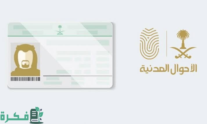 images 2023 09 30T003922.237