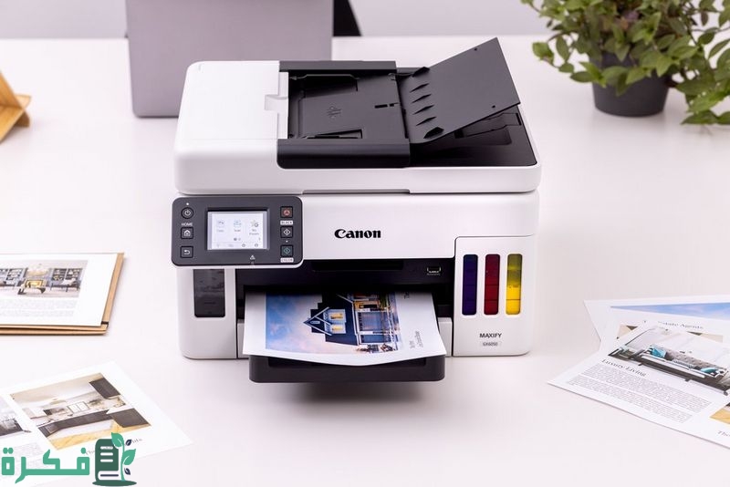 أفضل طابعة منزلية اقتصادية