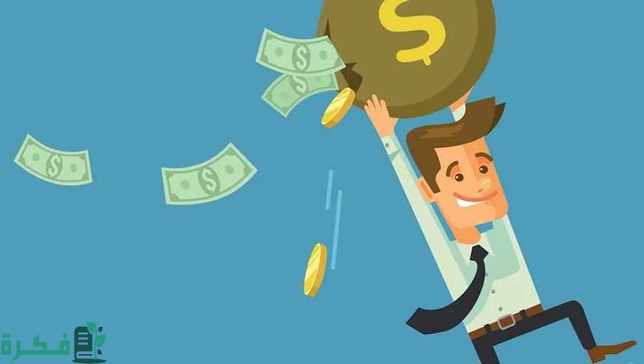 خطوات صرف مستحقات الدفعة الواحدة وشروط الاستحقاق خطوات صرف مستحقات الدفعة الواحدة وشروط الاستحقاق