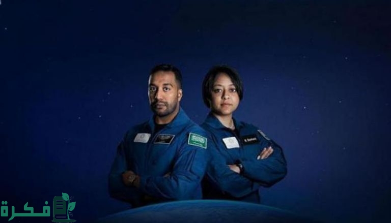 من هم ريانة برناوي وعلي القرني