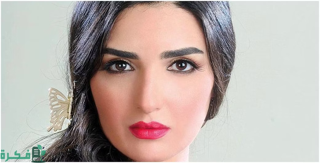 من هي ياسمين الجيلاني وكم عمرها