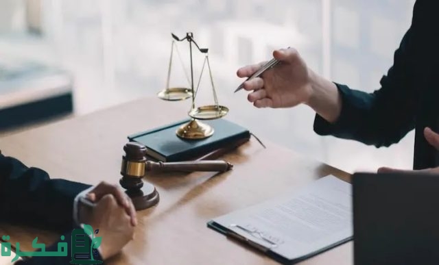 أبرز 14 محامي قضايا استثمار أجنبي في السعودية