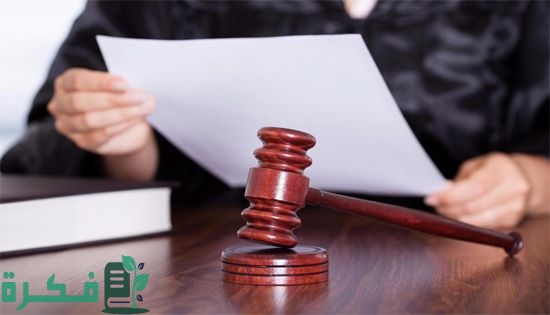 أسماء 13 محامي قضايا العلامات التجارية بالزكاة والدخل