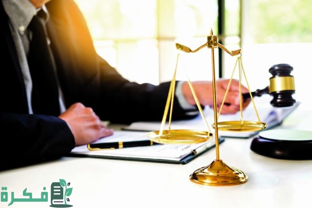 أسماء أشهر محامي قتل في السعودية