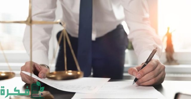 أشهر 11 محامي قضايا النفقة في السعودية 