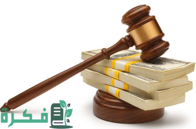 أشهر 12 محامي قضايا التعويضات في الرياض وجدة 