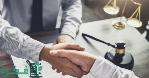 أشهر 12 محامي قضايا التعويضات في الرياض وجدة 