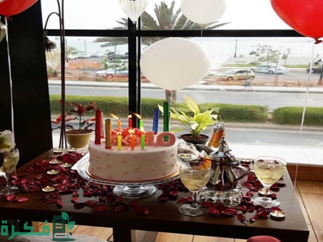 أفضل 10 كافيهات أعياد ميلاد في جدة