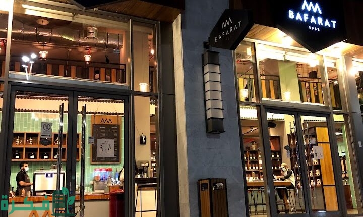 أفضل 10 كافيهات حي الروضة في جدة