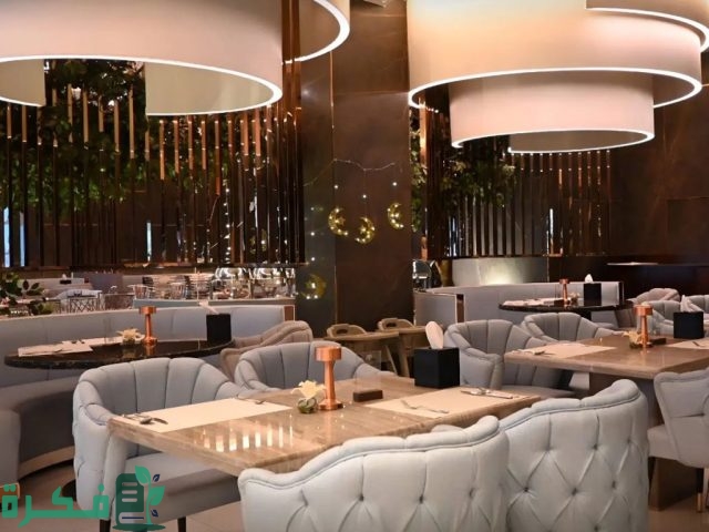 أفضل 10 مطاعم لاونج بالرياض